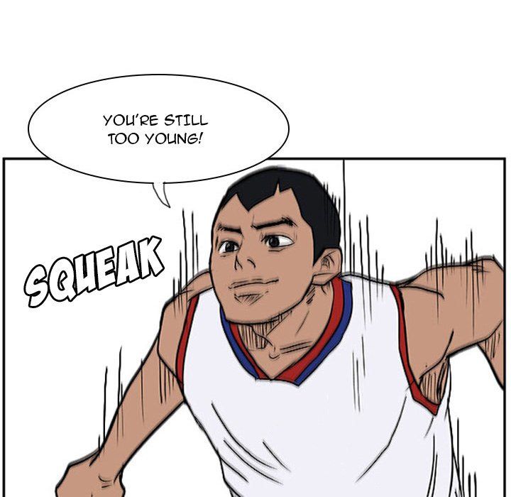 Tweener Manhwa - Chapter 25 Page 80