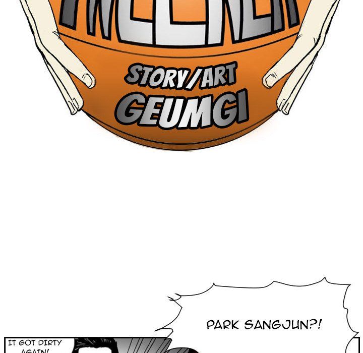 Tweener Manhwa - Chapter 56 Page 23