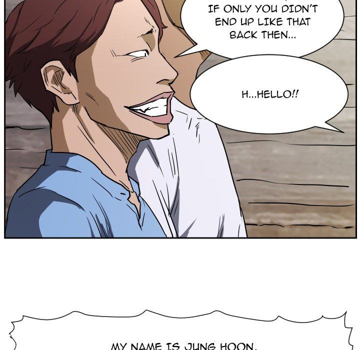 Tweener Manhwa - Chapter 56 Page 32