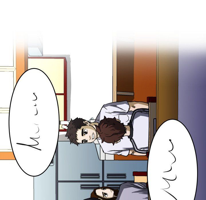 Tweener Manhwa - Chapter 56 Page 71