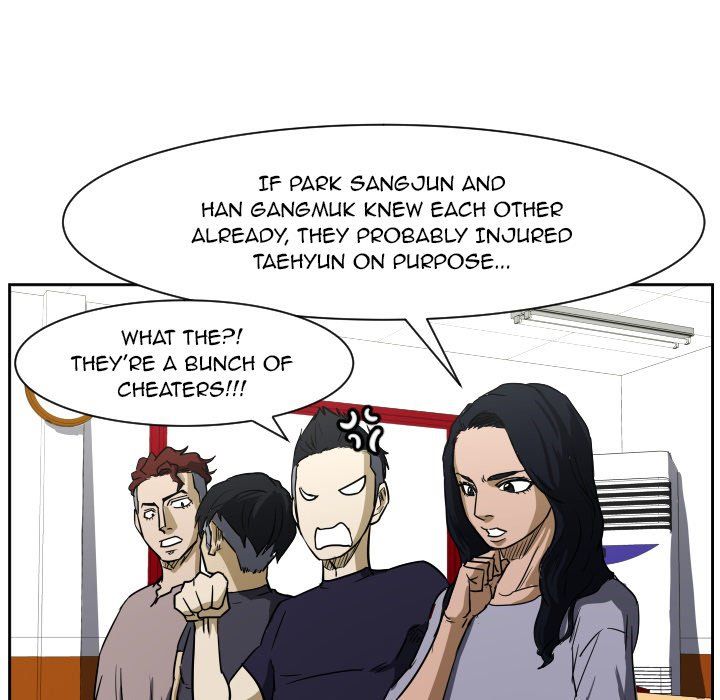 Tweener Manhwa - Chapter 56 Page 76