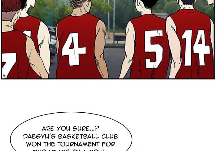 Tweener Manhwa - Chapter 7 Page 2