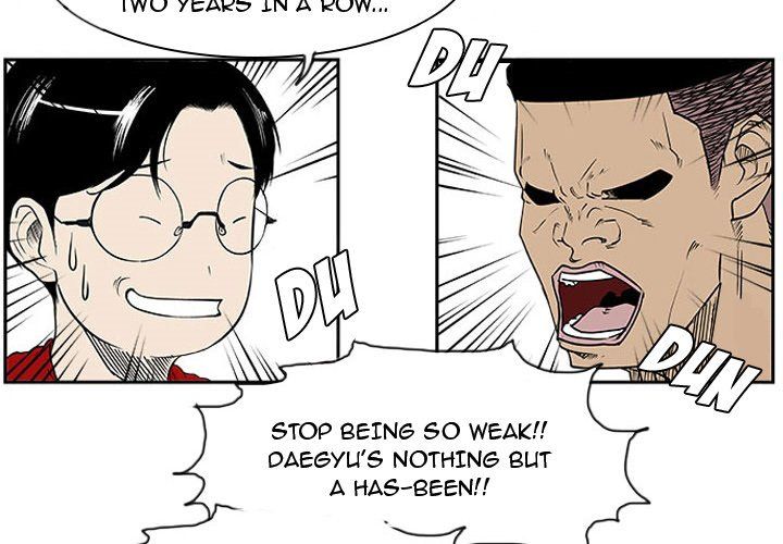 Tweener Manhwa - Chapter 7 Page 3