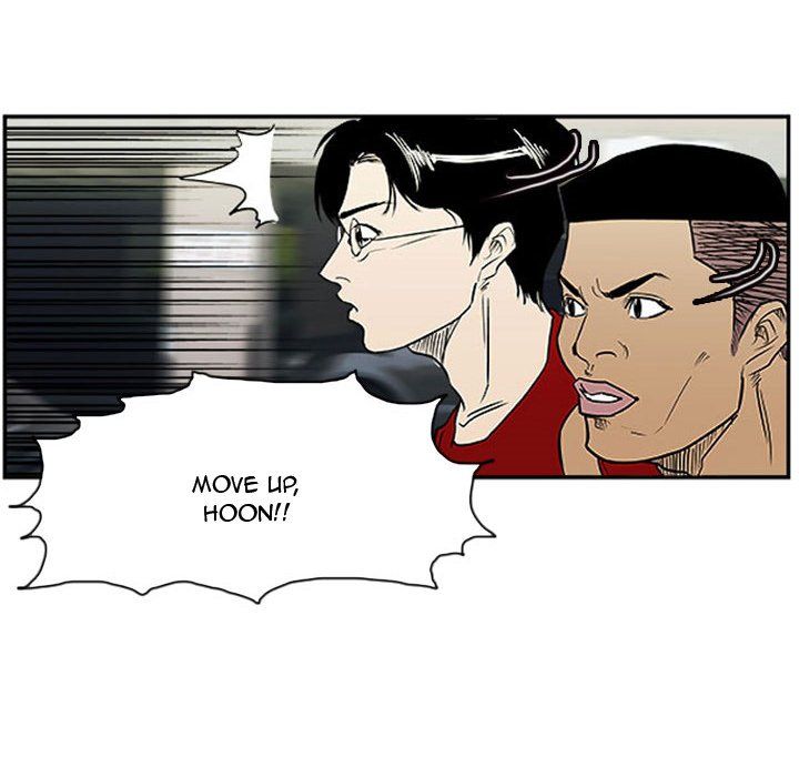 Tweener Manhwa - Chapter 7 Page 5