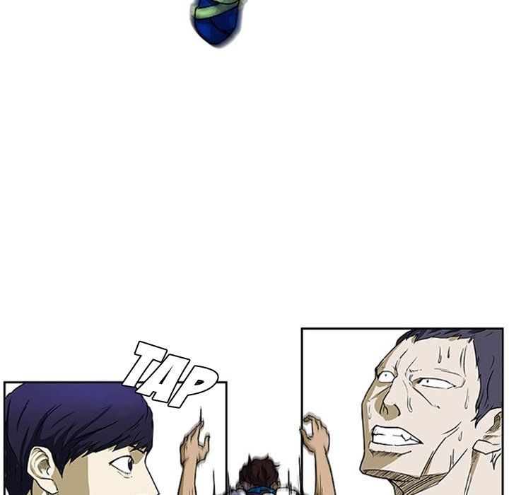 Tweener Manhwa - Chapter 7 Page 14