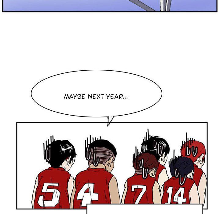 Tweener Manhwa - Chapter 7 Page 17