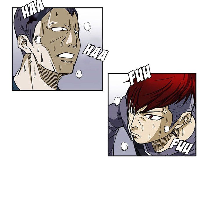 Tweener Manhwa - Chapter 7 Page 21