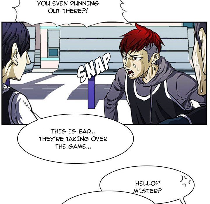 Tweener Manhwa - Chapter 7 Page 23
