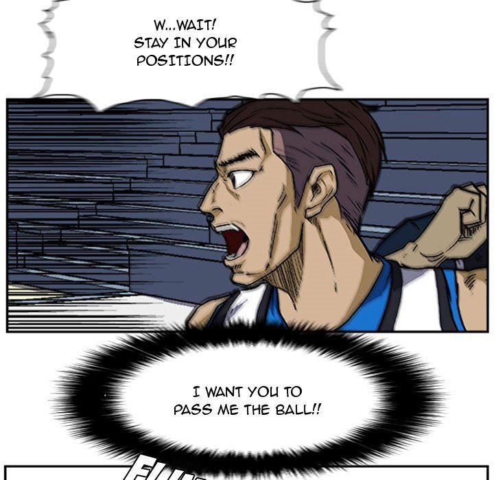 Tweener Manhwa - Chapter 7 Page 44