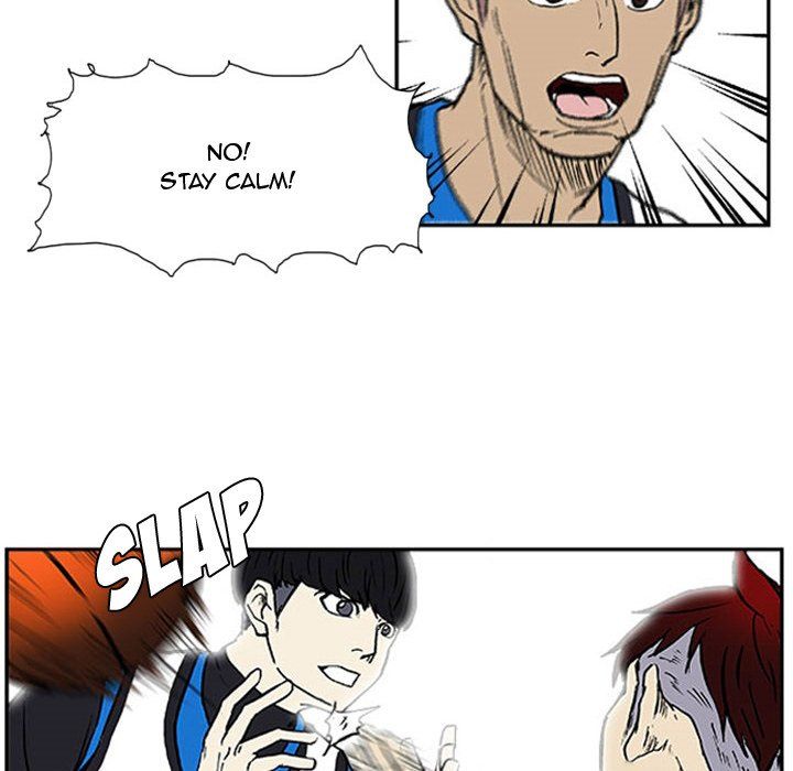 Tweener Manhwa - Chapter 7 Page 58