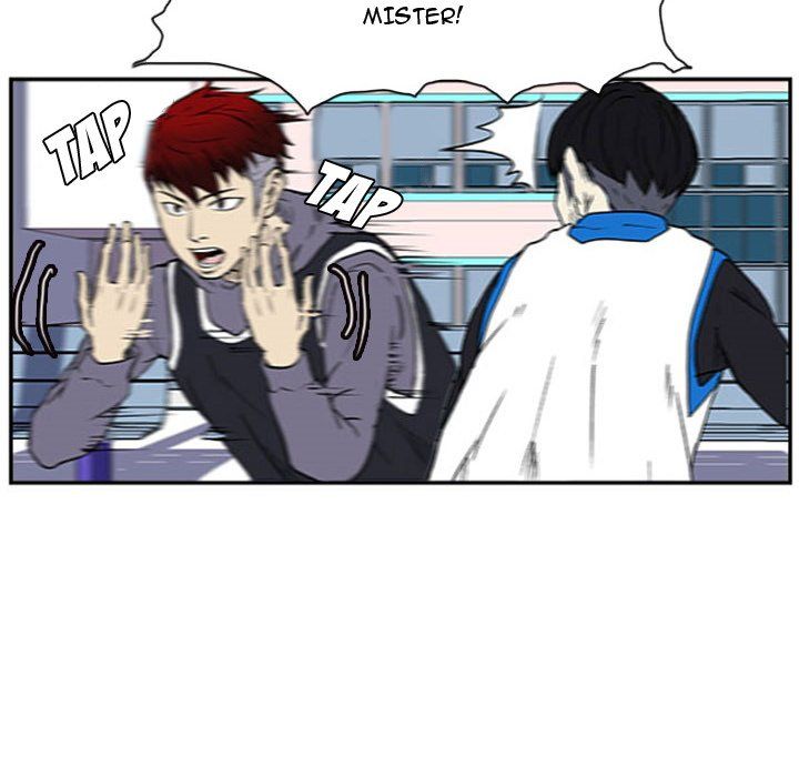 Tweener Manhwa - Chapter 7 Page 74