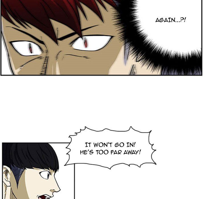 Tweener Manhwa - Chapter 7 Page 76