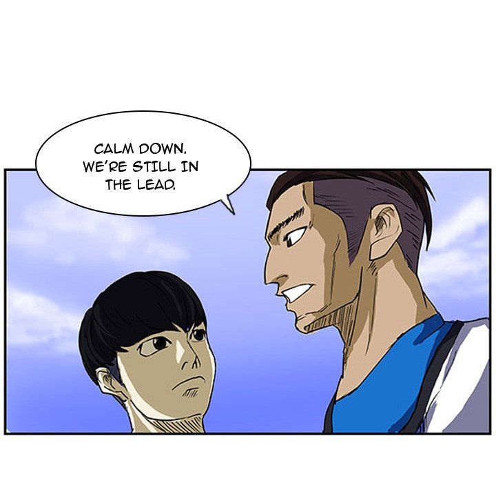 Tweener Manhwa - Chapter 7 Page 84