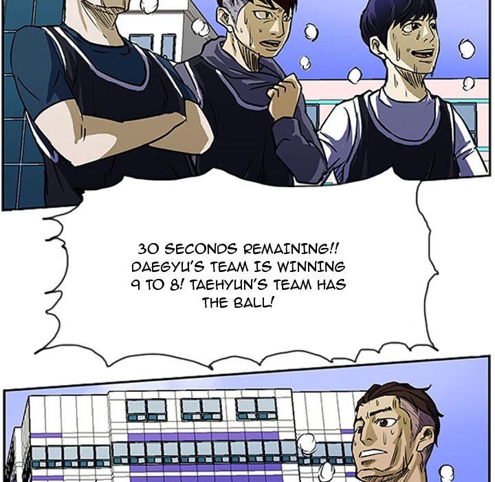 Tweener Manhwa - Chapter 7 Page 94