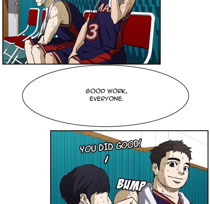 Tweener Manhwa - Chapter 64 Page 4