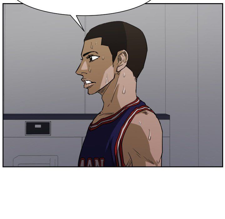 Tweener Manhwa - Chapter 64 Page 14