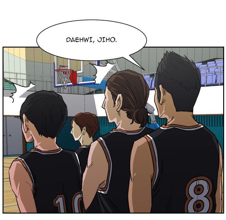 Tweener Manhwa - Chapter 64 Page 71