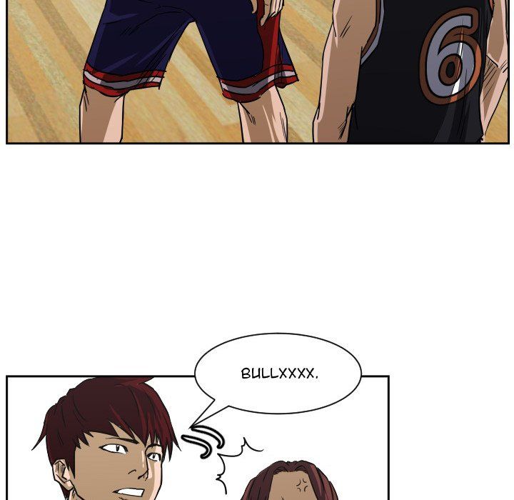 Tweener Manhwa - Chapter 64 Page 83