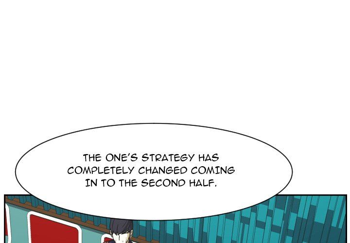 Tweener Manhwa - Chapter 80 Page 0