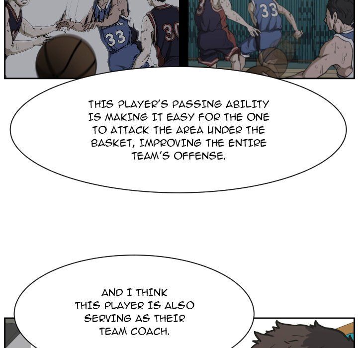 Tweener Manhwa - Chapter 80 Page 5