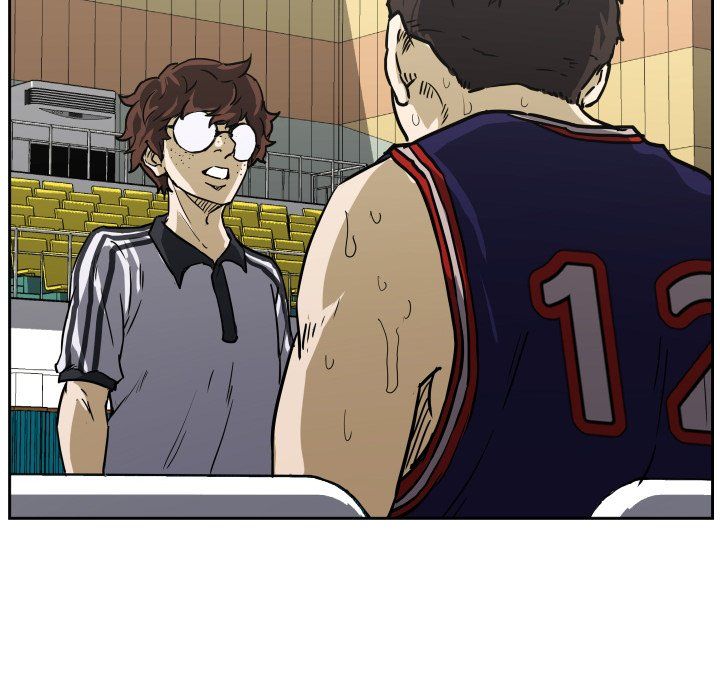 Tweener Manhwa - Chapter 80 Page 13