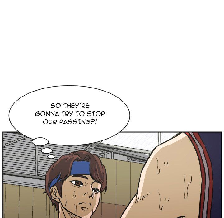 Tweener Manhwa - Chapter 80 Page 42