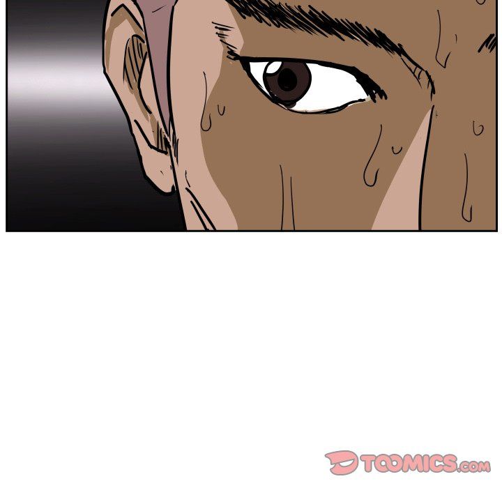 Tweener Manhwa - Chapter 80 Page 68