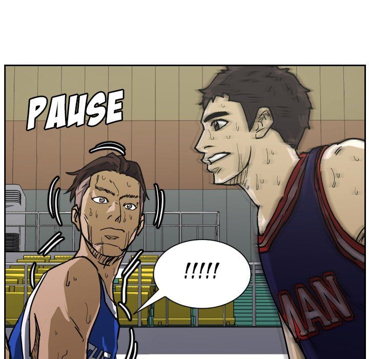 Tweener Manhwa - Chapter 80 Page 69