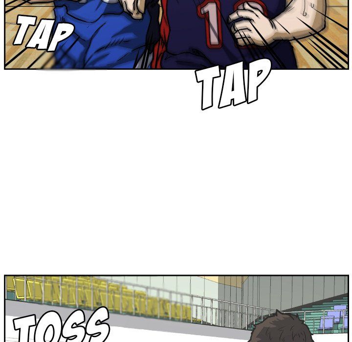 Tweener Manhwa - Chapter 80 Page 73