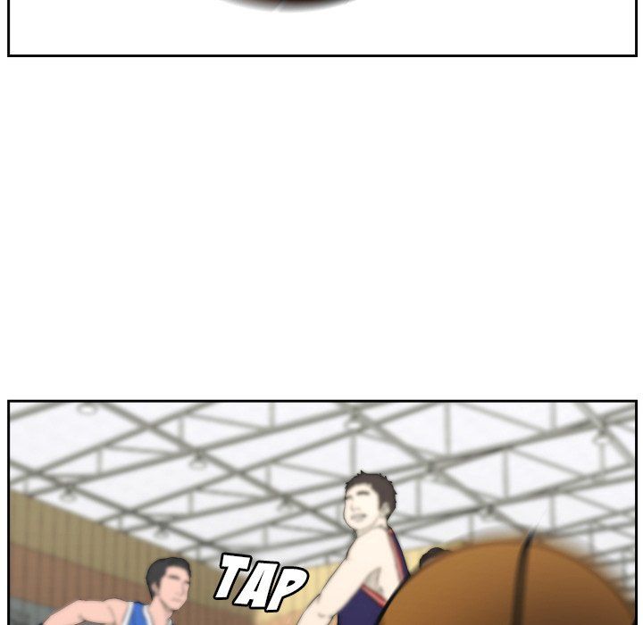 Tweener Manhwa - Chapter 80 Page 76