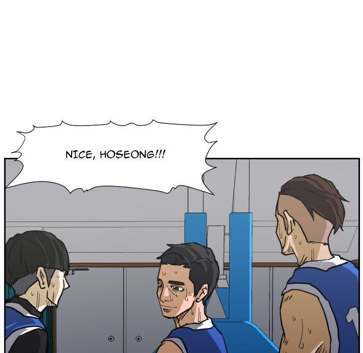 Tweener Manhwa - Chapter 80 Page 78