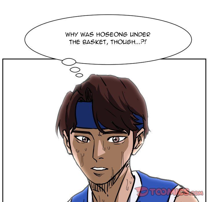 Tweener Manhwa - Chapter 80 Page 80