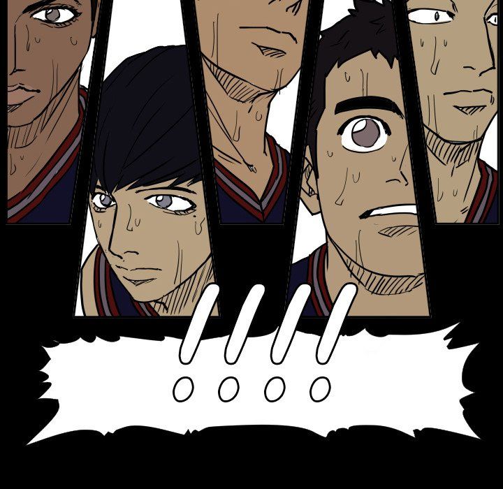 Tweener Manhwa - Chapter 80 Page 89