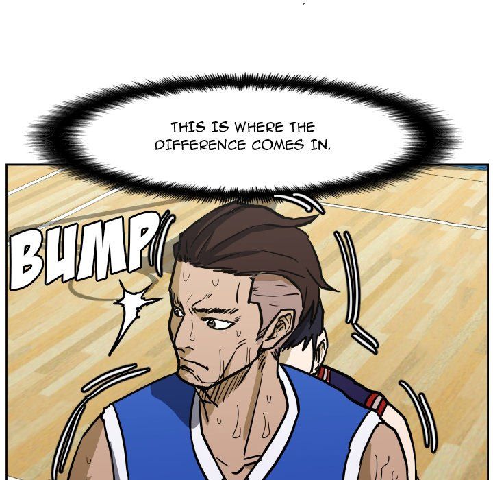 Tweener Manhwa - Chapter 80 Page 93