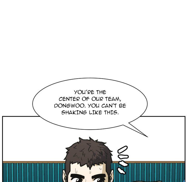 Tweener Manhwa - Chapter 80 Page 124