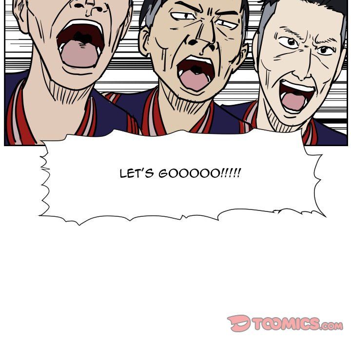 Tweener Manhwa - Chapter 63 Page 69