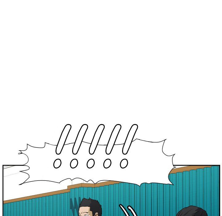 Tweener Manhwa - Chapter 63 Page 72