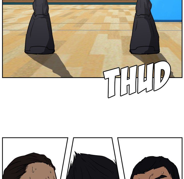 Tweener Manhwa - Chapter 63 Page 74