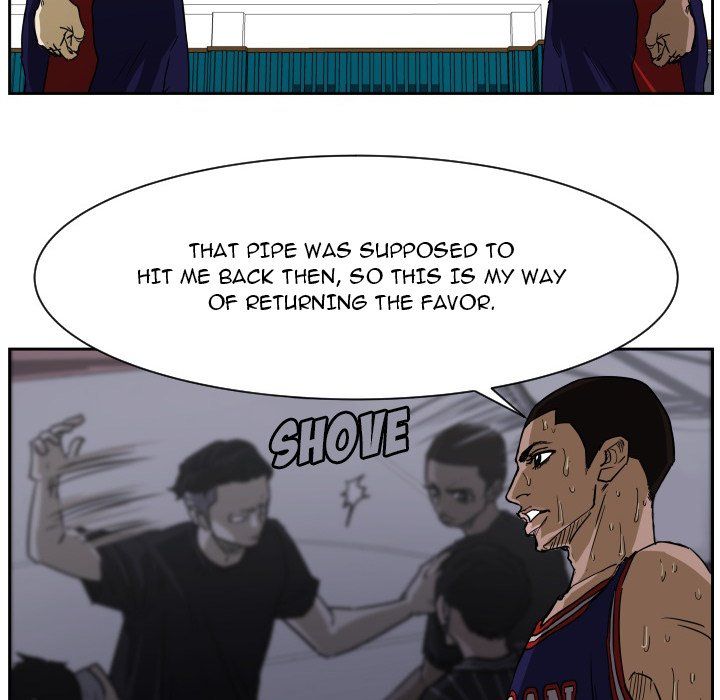 Tweener Manhwa - Chapter 63 Page 79