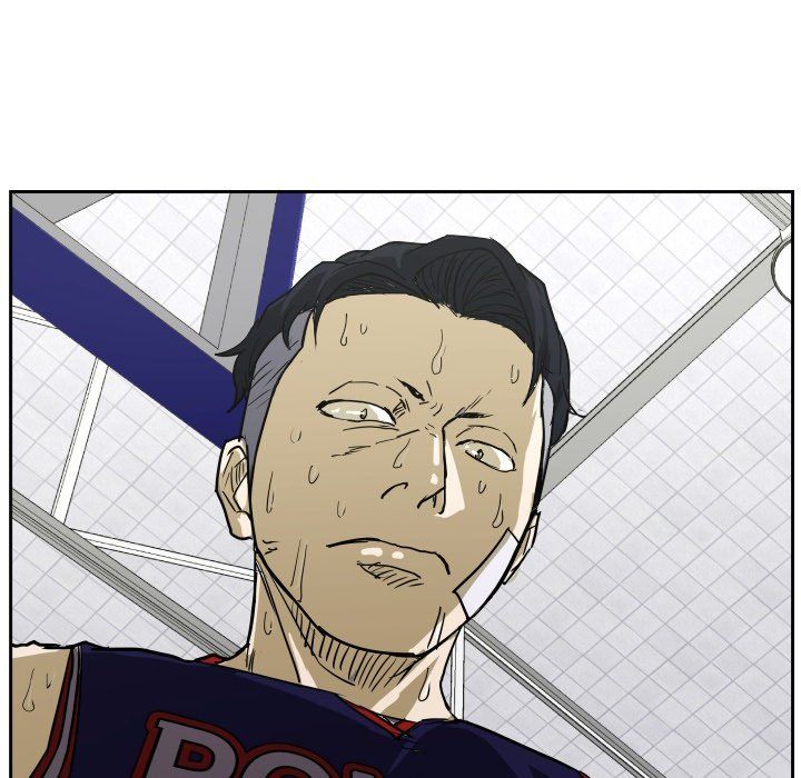 Tweener Manhwa - Chapter 63 Page 107