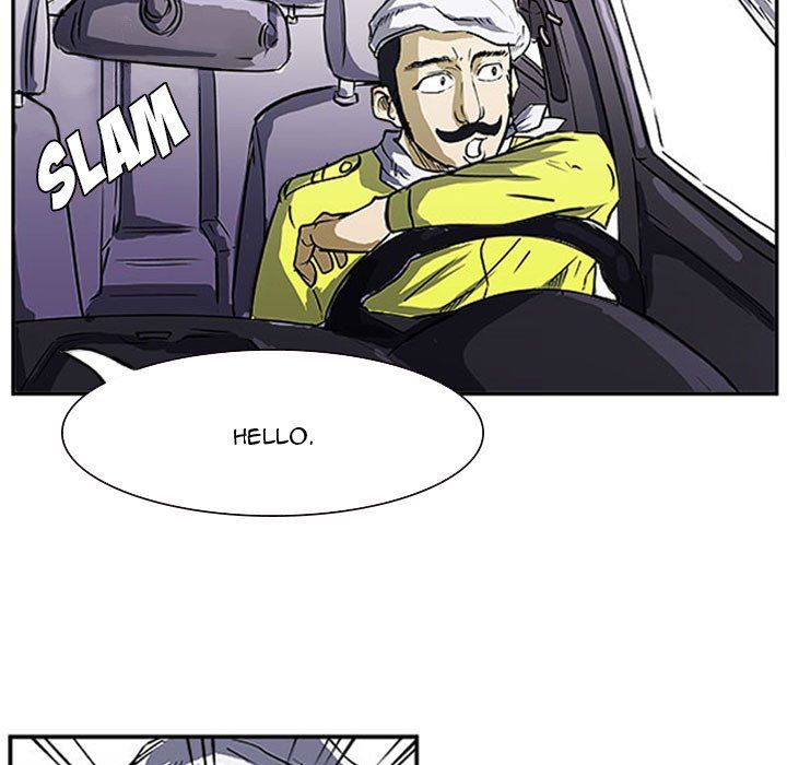 Tweener Manhwa - Chapter 15 Page 4