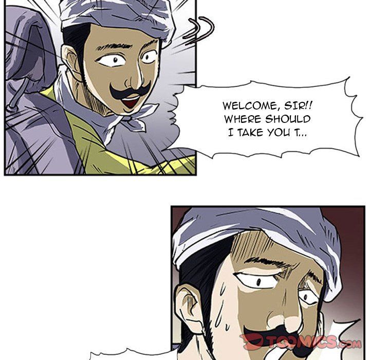 Tweener Manhwa - Chapter 15 Page 5