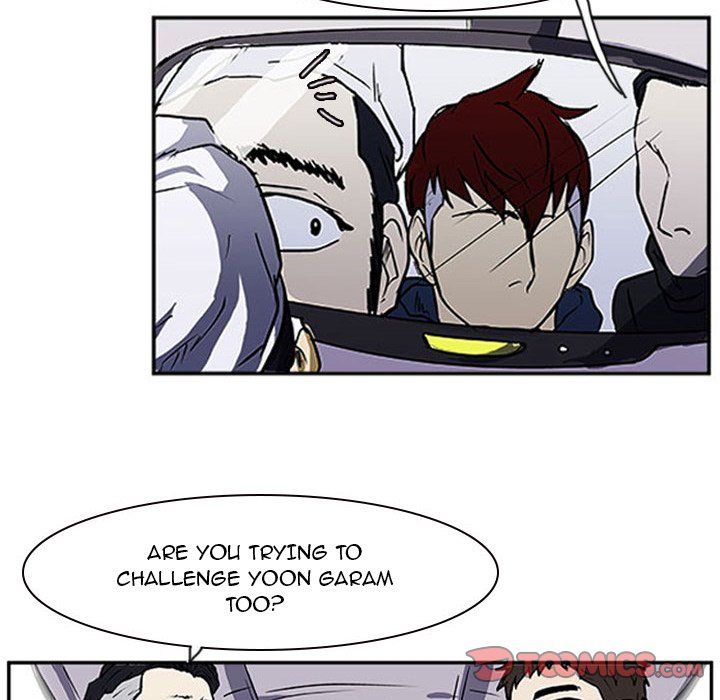 Tweener Manhwa - Chapter 15 Page 9