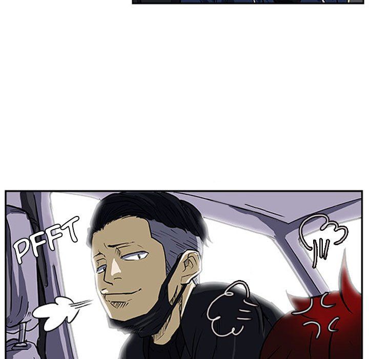 Tweener Manhwa - Chapter 15 Page 12