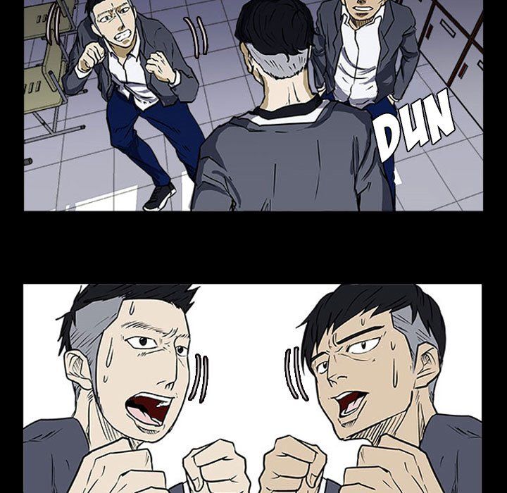 Tweener Manhwa - Chapter 15 Page 26