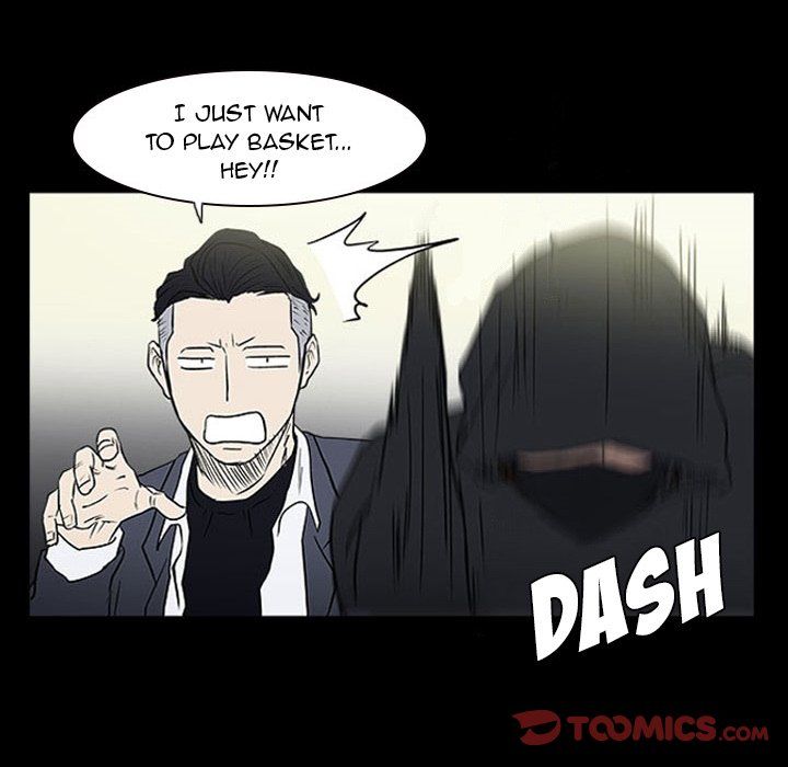 Tweener Manhwa - Chapter 15 Page 73