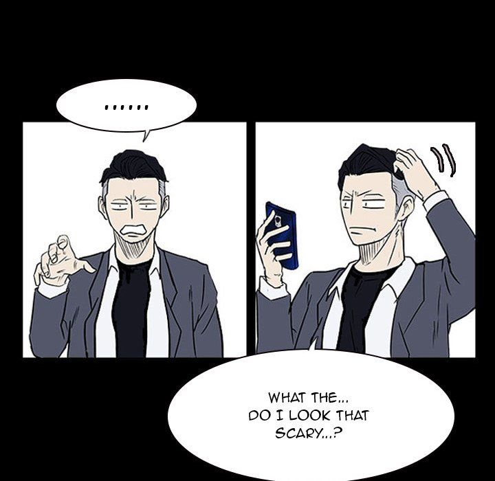 Tweener Manhwa - Chapter 15 Page 74