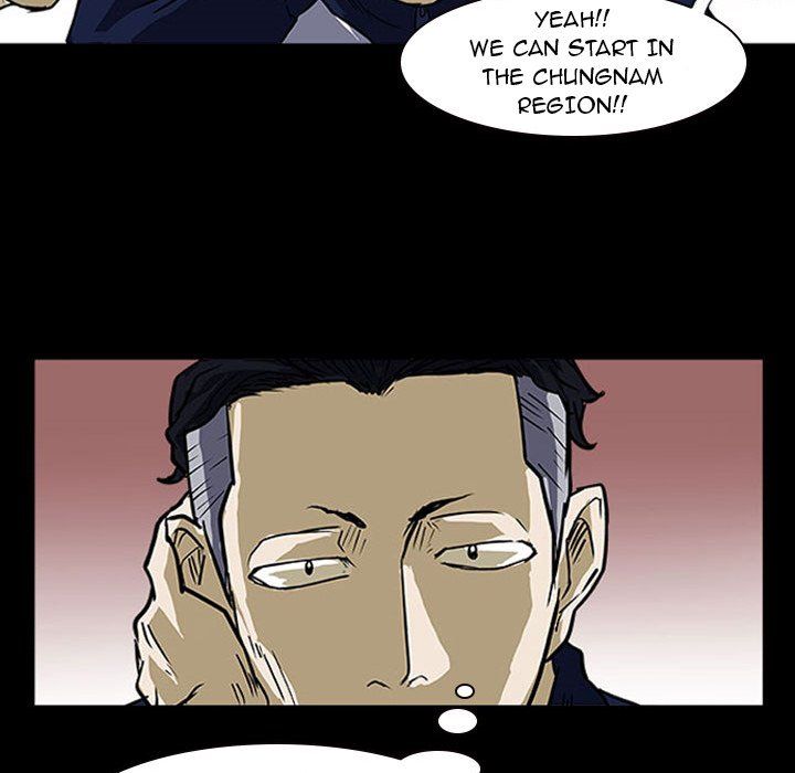 Tweener Manhwa - Chapter 15 Page 78