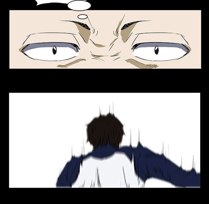 Tweener Manhwa - Chapter 15 Page 80