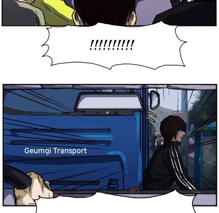 Tweener Manhwa - Chapter 15 Page 88